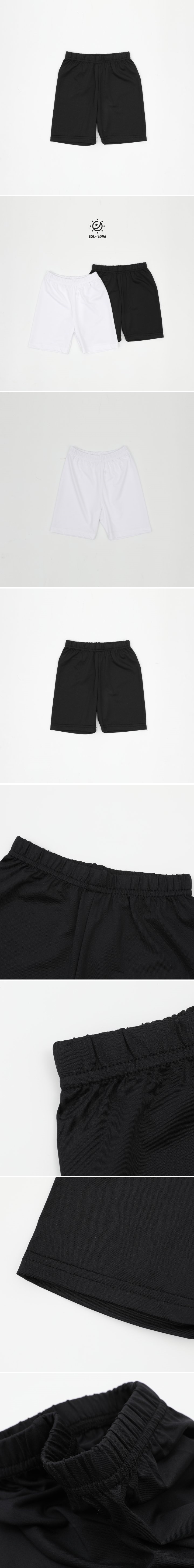 Sol At Luna - Korean Children Fashion - #stylishchildhood - Luna Undershorts - 2