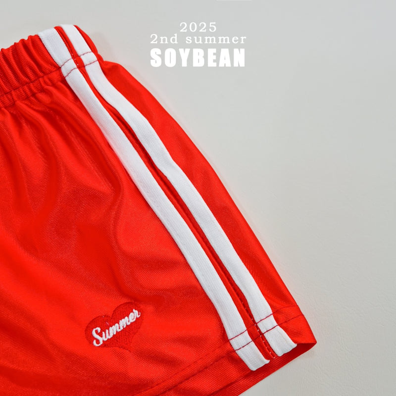 Soybean - Korean Children Fashion - #Kfashion4kids - Vintage Heart Line Pants - 9