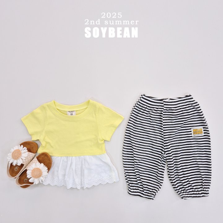 Soybean - Korean Children Fashion - #Kfashion4kids - Breezy Jar Pants - 8