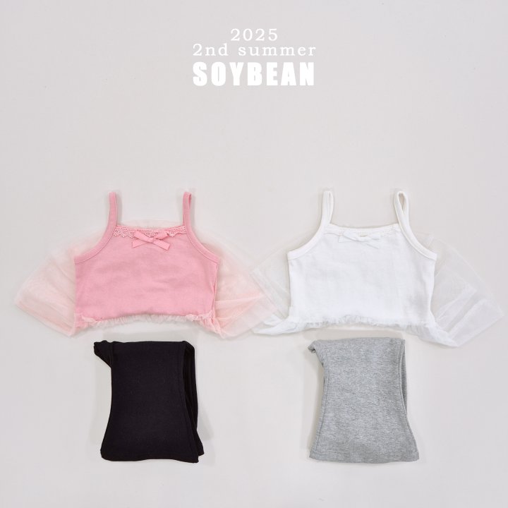 Soybean - Korean Children Fashion - #Kfashion4kids - Sasha Layered Set - 7