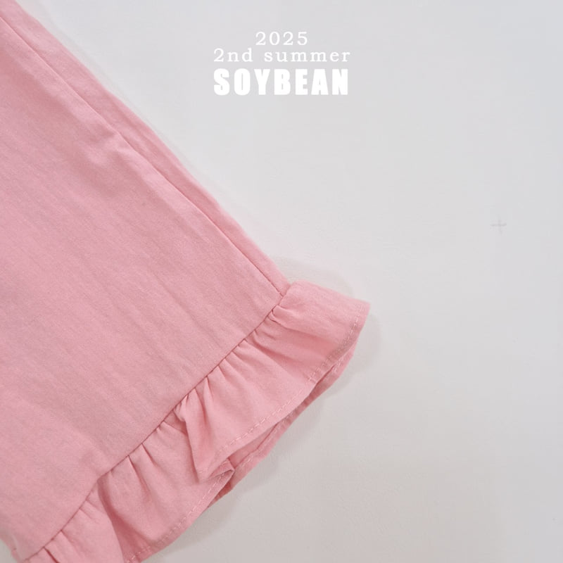 Soybean - Korean Children Fashion - #Kfashion4kids - Frill Hem Pants - 11