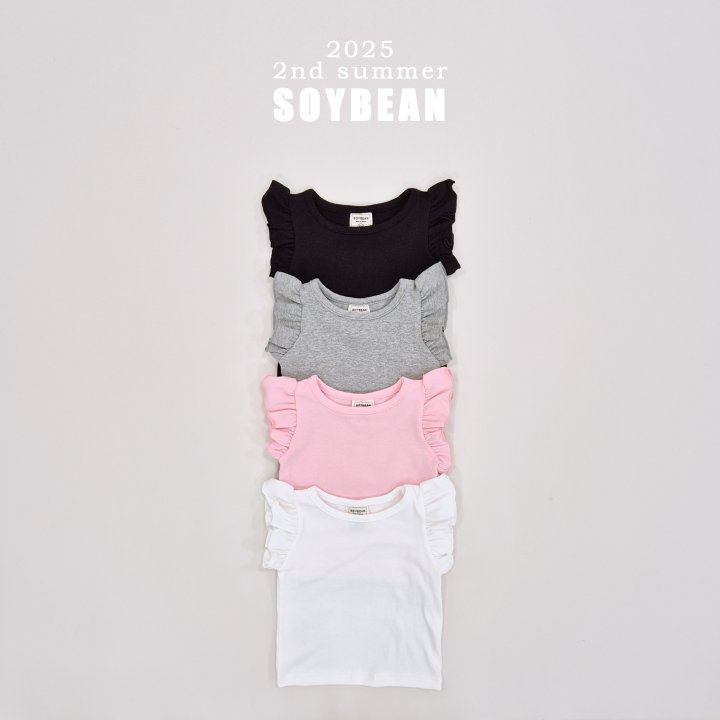 Soybean - Korean Children Fashion - #Kfashion4kids - Stretch Frill Sleeveless Tee - 6