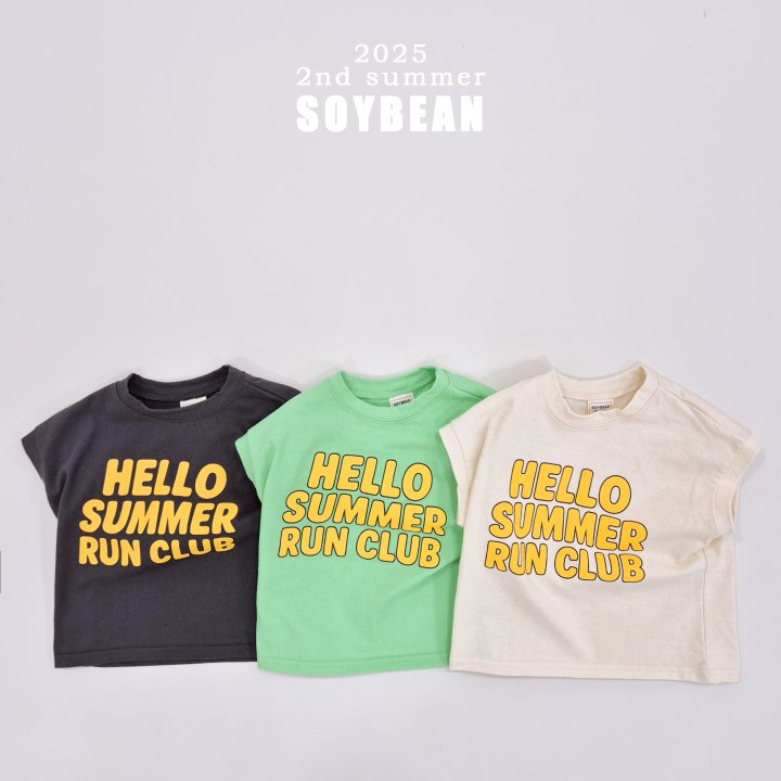 Soybean - Korean Children Fashion - #Kfashion4kids - Summer Run Club Sleeveless Tee
