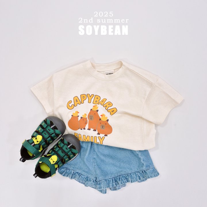 Soybean - Korean Children Fashion - #Kfashion4kids - Frill Denim Shorts - 2
