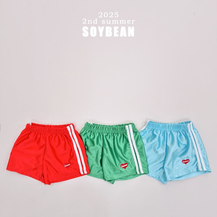 Soybean - Korean Children Fashion - #childofig - Vintage Heart Line Pants
