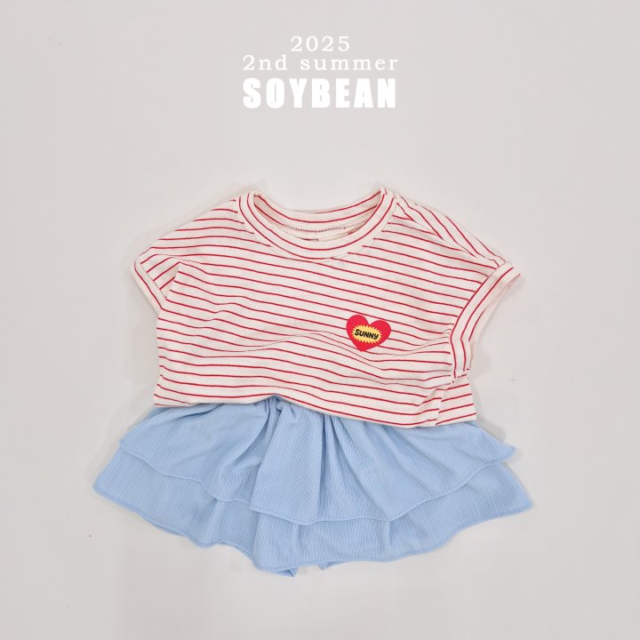 Soybean - Korean Children Fashion - #childofig - Simple Heart Sleeveless Tee - 11