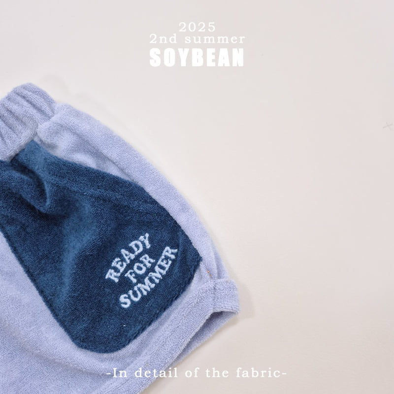 Soybean - Korean Children Fashion - #childofig - Cool Terry Shorts - 11
