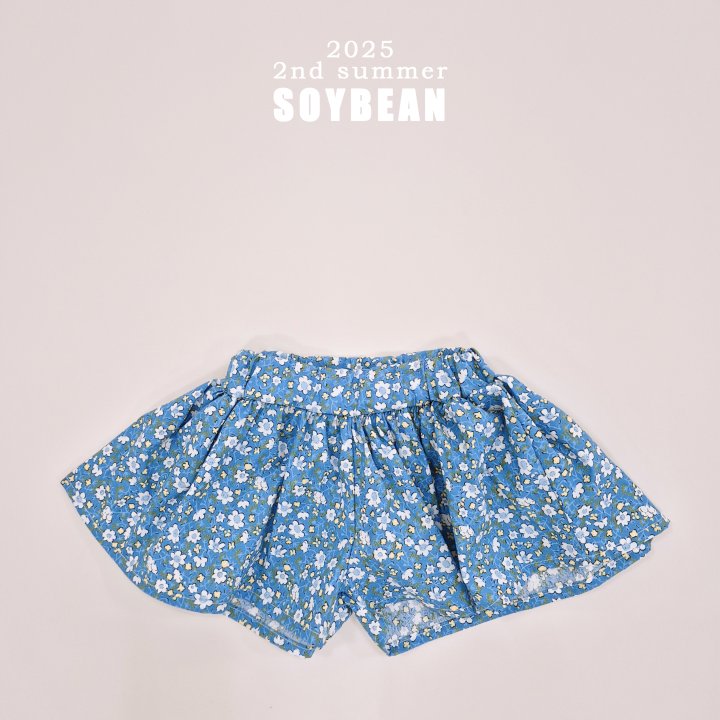 Soybean - Korean Children Fashion - #childofig - Flower Skirt Pants - 7