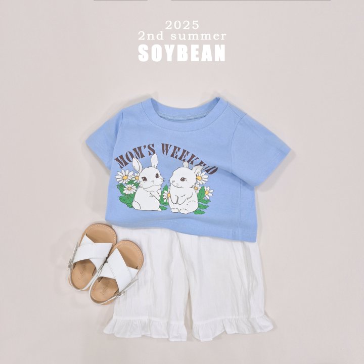 Soybean - Korean Children Fashion - #childofig - Frill Hem Pants - 2