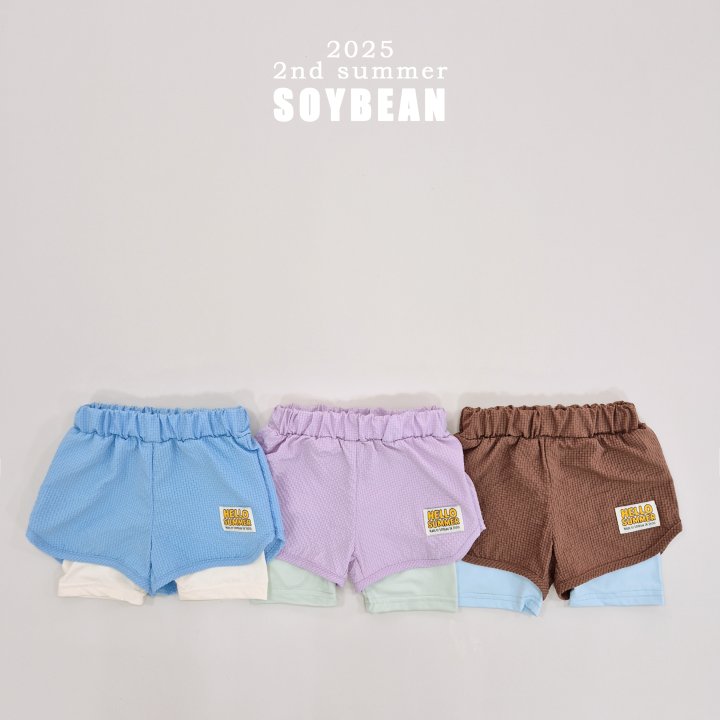 Soybean - Korean Children Fashion - #childofig - Double-Layer Swim Shorts