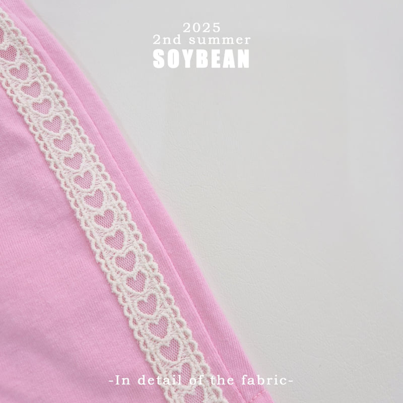 Soybean - Korean Children Fashion - #childofig - Duck Lace Set - 10