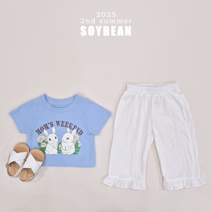 Soybean - Korean Children Fashion - #childofig - Bunny Bunny Semi-Crop Tee - 11