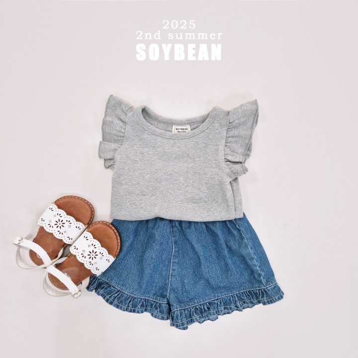 Soybean - Korean Children Fashion - #childofig - Frill Denim Shorts - 7