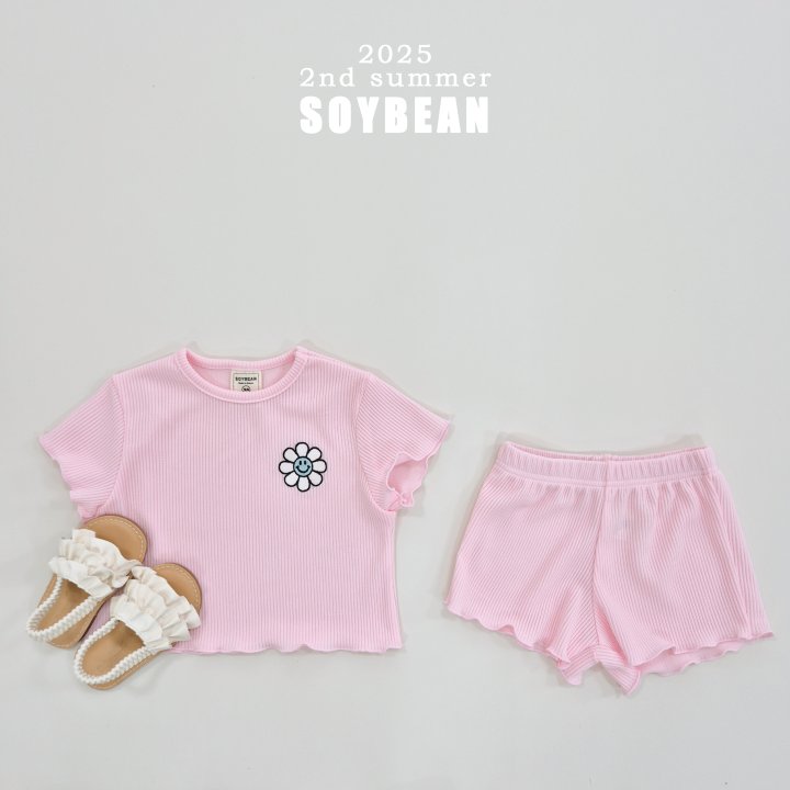 Soybean - Korean Children Fashion - #childofig - Smile Wave Set - 6