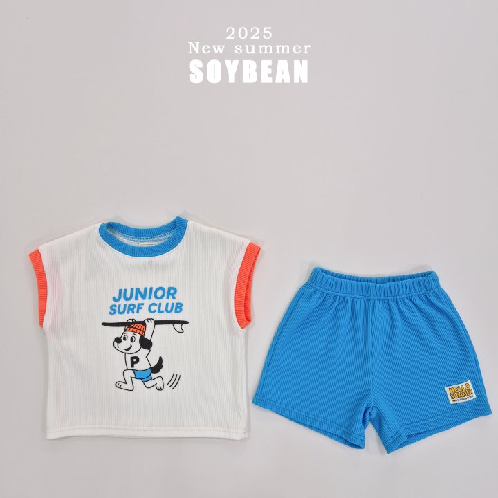 Soybean - Korean Children Fashion - #childofig - Surfing Puppy Set - 5