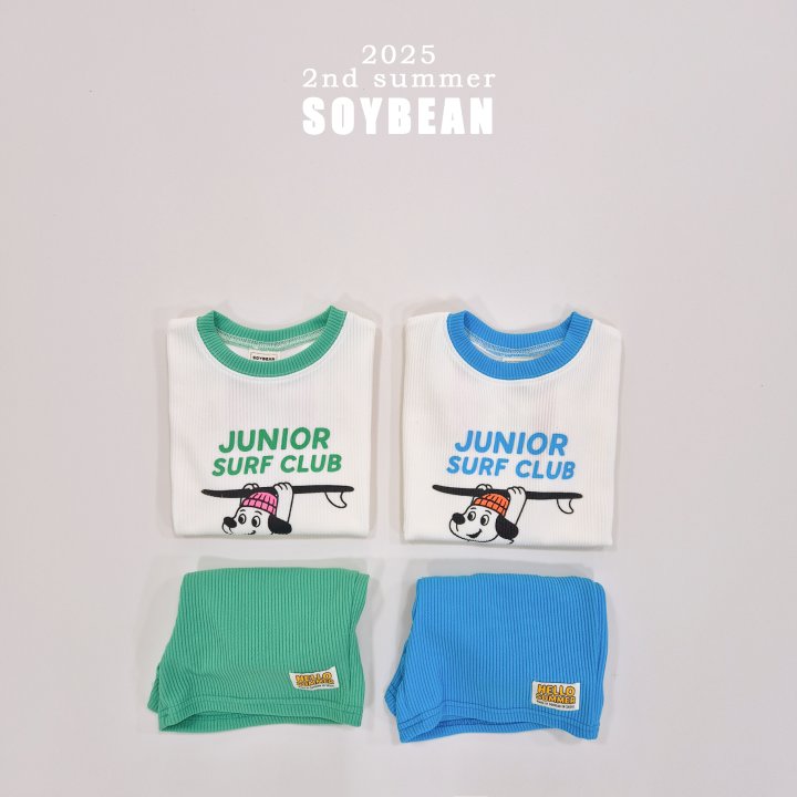 Soybean - Korean Children Fashion - #childofig - Surfing Puppy Set - 6