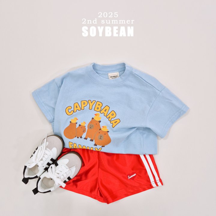 Soybean - Korean Children Fashion - #childrensboutique - Vintage Heart Line Pants - 2