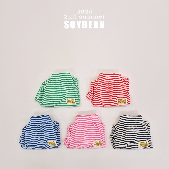 Soybean - Korean Children Fashion - #childrensboutique - Breezy Jar Pants