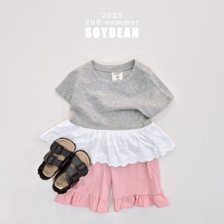 Soybean - Korean Children Fashion - #childofig - Frill Hem Pants - 4