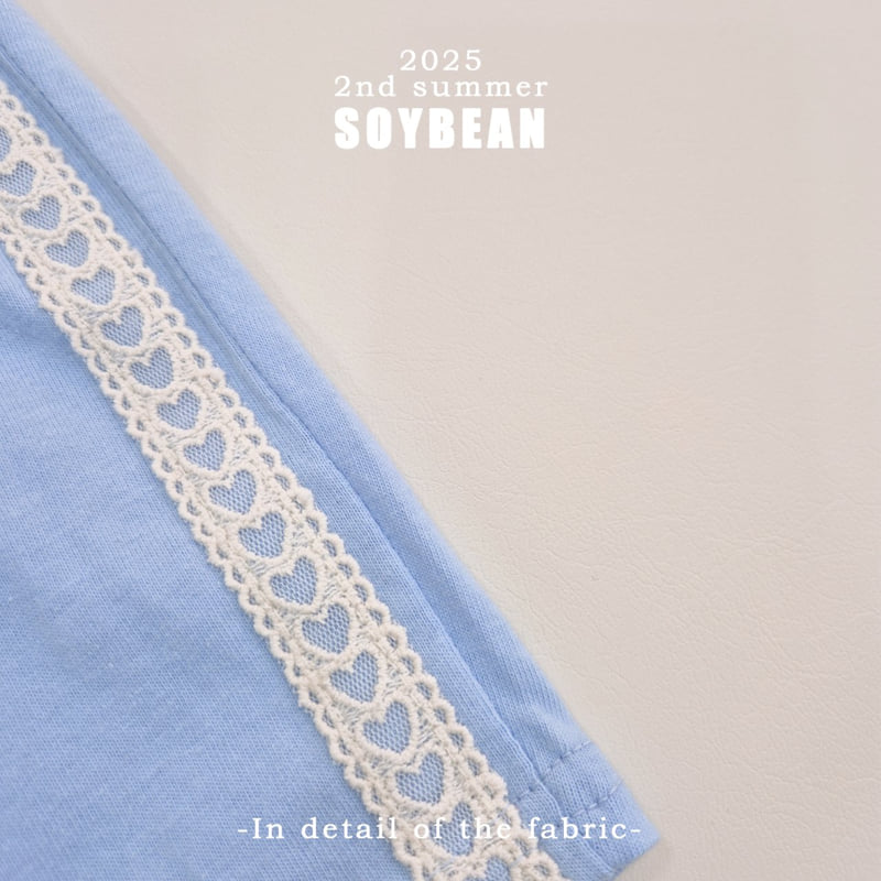 Soybean - Korean Children Fashion - #childrensboutique - Duck Lace Set - 11