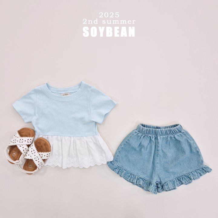 Soybean - Korean Children Fashion - #childrensboutique - Frill Lace Short-Sleeve Tee - 9