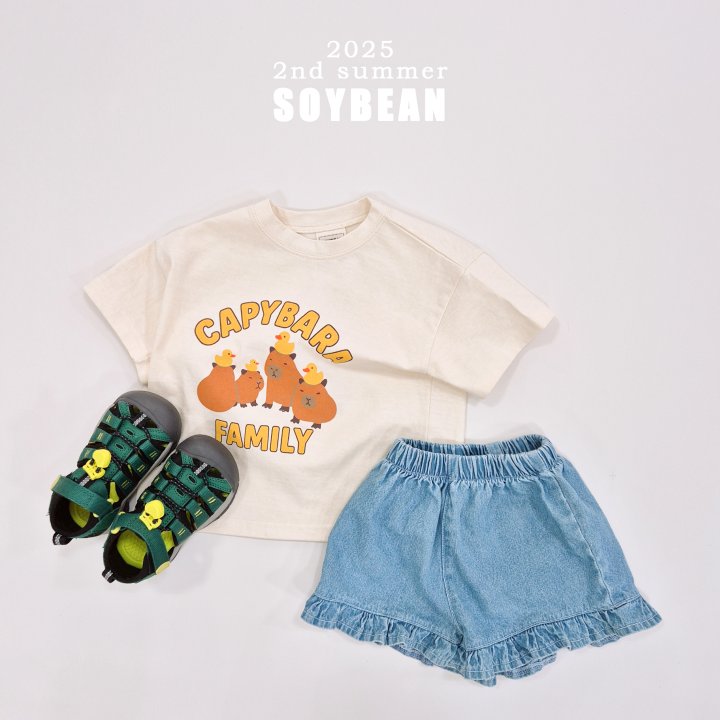 Soybean - Korean Children Fashion - #childrensboutique - Frill Denim Shorts - 9