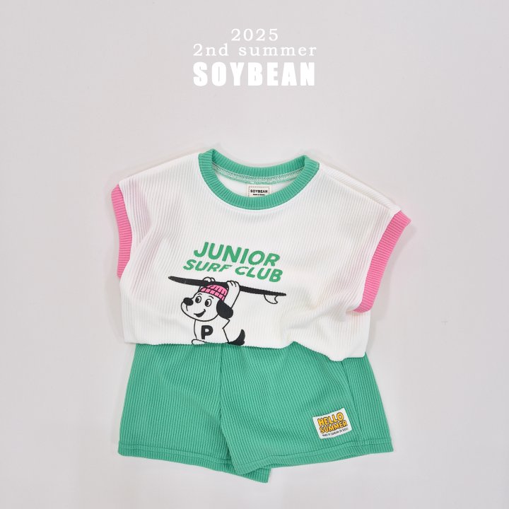 Soybean - Korean Children Fashion - #childrensboutique - Surfing Puppy Set - 7