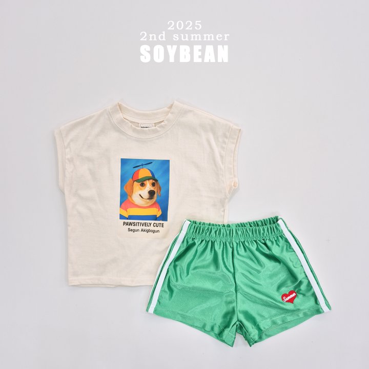 Soybean - Korean Children Fashion - #childrensboutique - Naughty Doggy Sleeveless Tee - 5
