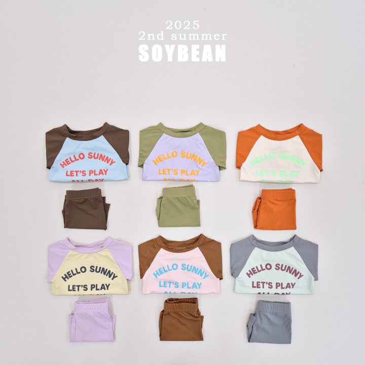 Soybean - Korean Children Fashion - #designkidswear - Hello Sunny Rash Guard