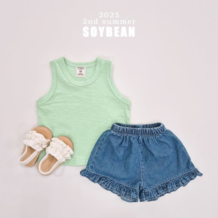Soybean - Korean Children Fashion - #designkidswear - Frill Denim Shorts - 10