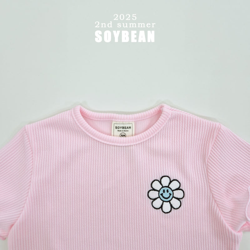 Soybean - Korean Children Fashion - #designkidswear - Smile Wave Set - 9