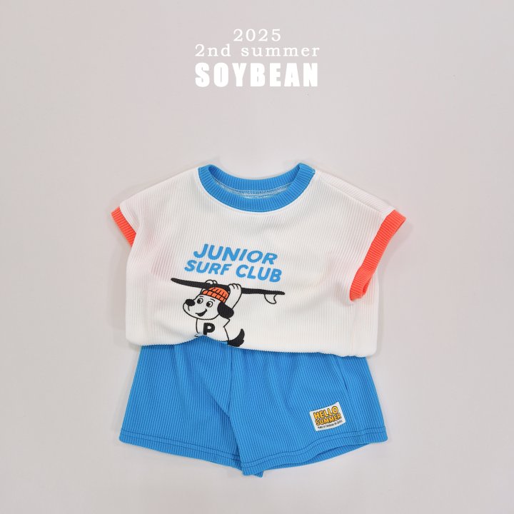 Soybean - Korean Children Fashion - #designkidswear - Surfing Puppy Set - 8