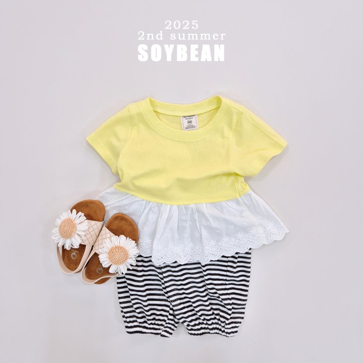 Soybean - Korean Children Fashion - #discoveringself - Breezy Jar Pants - 3