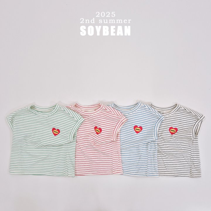 Soybean - Korean Children Fashion - #discoveringself - Simple Heart Sleeveless Tee