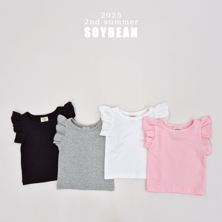 Soybean - Korean Children Fashion - #discoveringself - Stretch Frill Sleeveless Tee