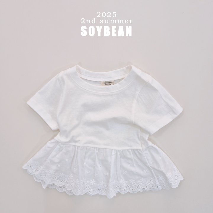 Soybean - Korean Children Fashion - #discoveringself - Frill Lace Short-Sleeve Tee - 11