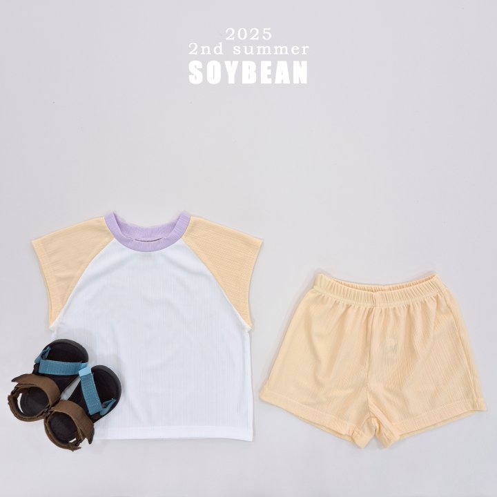 Soybean - Korean Children Fashion - #discoveringself - Color Pleated Set - 8