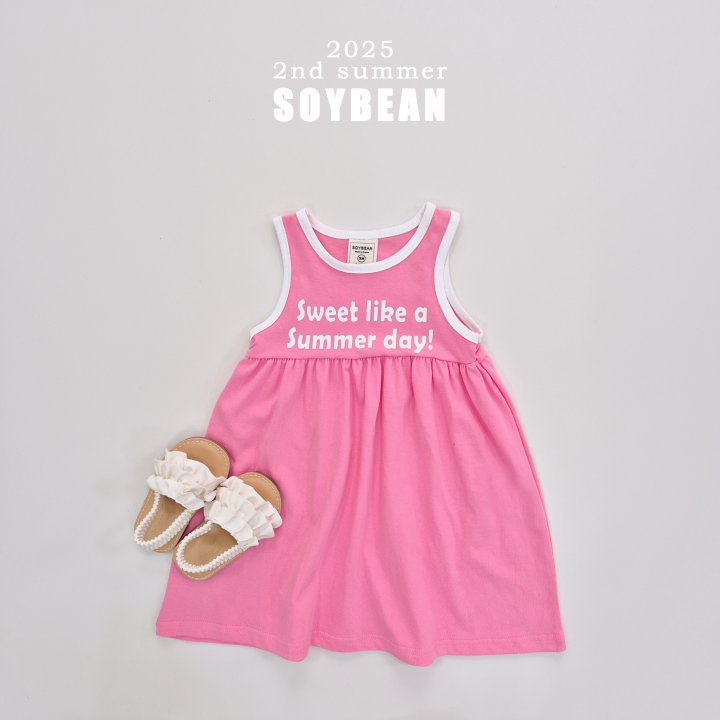 Soybean - Korean Children Fashion - #discoveringself - Sweet Ruffle Sleeveless One-piece - 3