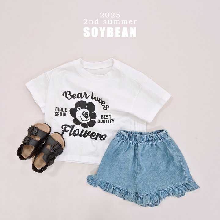Soybean - Korean Children Fashion - #discoveringself - Frill Denim Shorts - 11