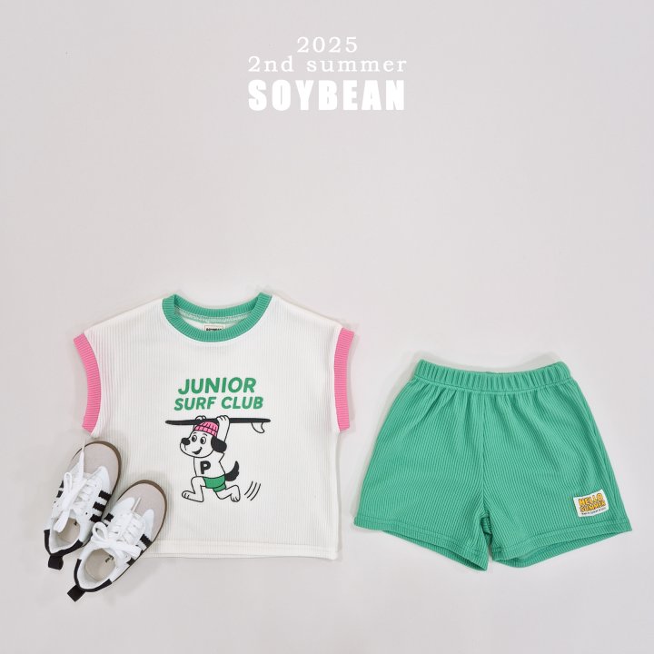 Soybean - Korean Children Fashion - #discoveringself - Surfing Puppy Set - 9
