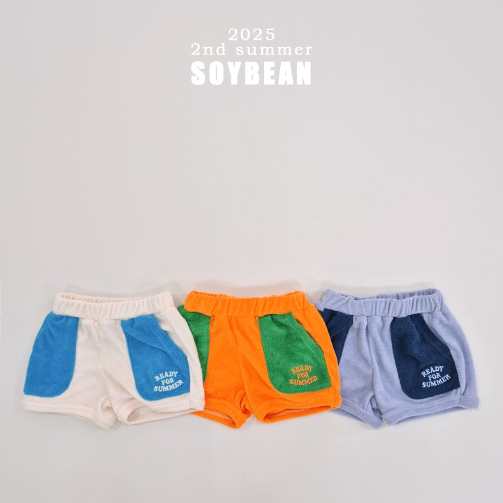 Soybean - Korean Children Fashion - #fashionkids - Cool Terry Shorts