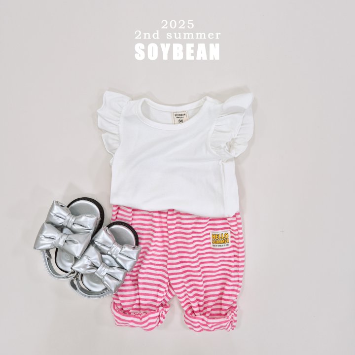 Soybean - Korean Children Fashion - #fashionkids - Stretch Frill Sleeveless Tee - 2