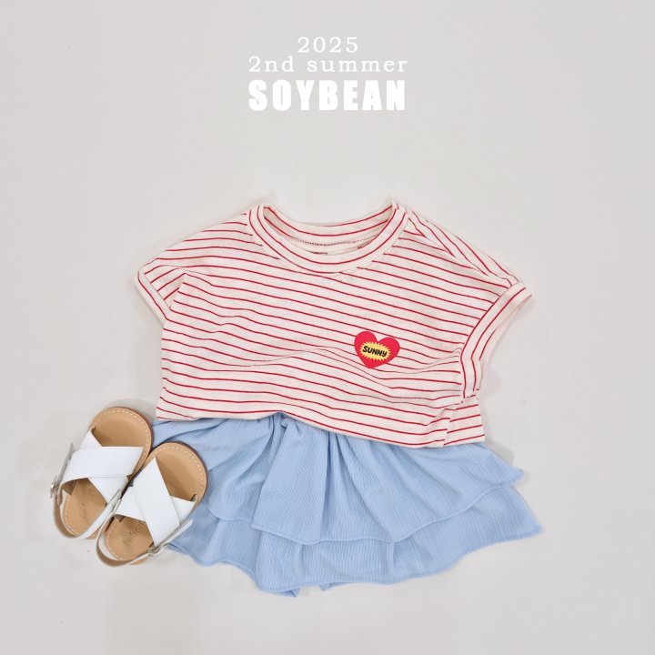 Soybean - Korean Children Fashion - #fashionkids - Summer Tiered Skirt - 6