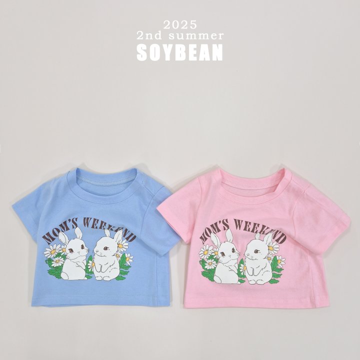 Soybean - Korean Children Fashion - #fashionkids - Bunny Bunny Semi-Crop Tee