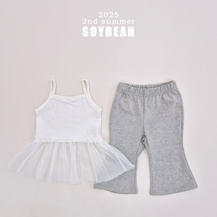 Soybean - Korean Children Fashion - #fashionkids - Sasha Layered Set - 4