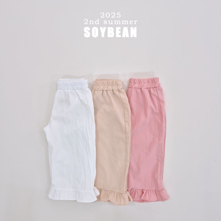 Soybean - Korean Children Fashion - #kidsshorts - Frill Hem Pants - 8