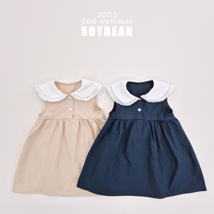 Soybean - Korean Children Fashion - #kidsshorts - Frill Sailor One-piece