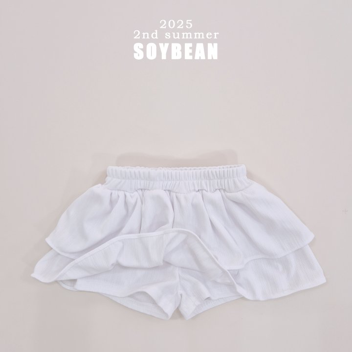 Soybean - Korean Children Fashion - #kidsshorts - Summer Tiered Skirt - 7