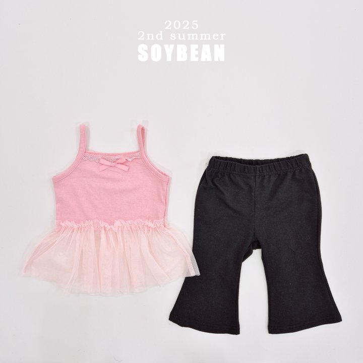 Soybean - Korean Children Fashion - #kidsstore - Sasha Layered Set - 5