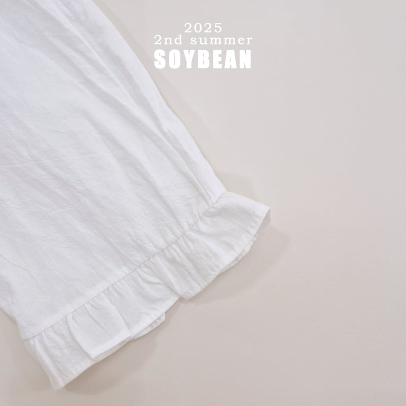 Soybean - Korean Children Fashion - #kidsstore - Frill Hem Pants - 9